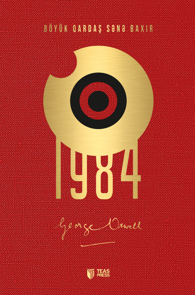 1984 kitabı, əsəri, nəşri, çap məhsulu