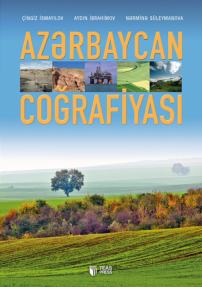 Azərbaycan coğrafiyası kitabı, əsəri, nəşri, çap məhsulu