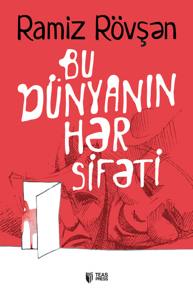 Bu dünyanın hər sifəti kitabı, əsəri, nəşri, çap məhsulu