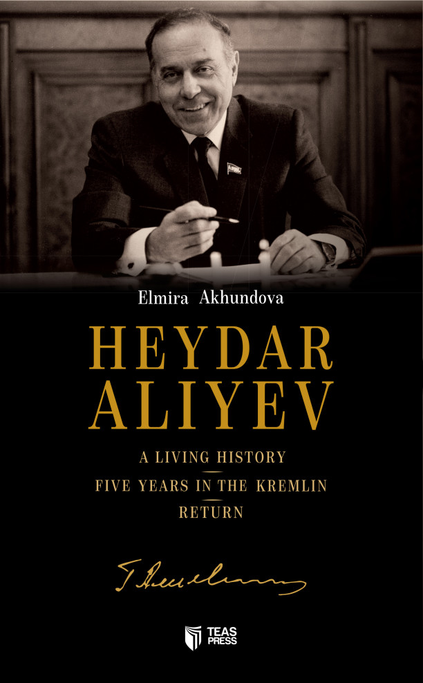 Heydar Aliyev kitabı, əsəri, nəşri, çap məhsulu
