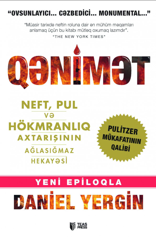 Qənimət kitabı, əsəri, nəşri, çap məhsulu