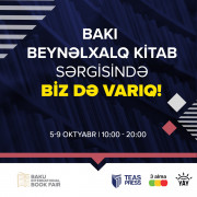 TEAS PRESS Nəşriyyat evi 8-ci Bakı Beynəlxalq Kitab Sərgisində iştirak edəcək