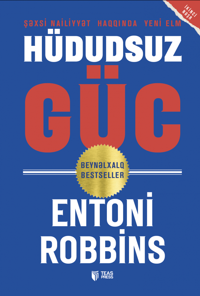 Hüdudsuz güc kitabı, əsəri, nəşri, çap məhsulu