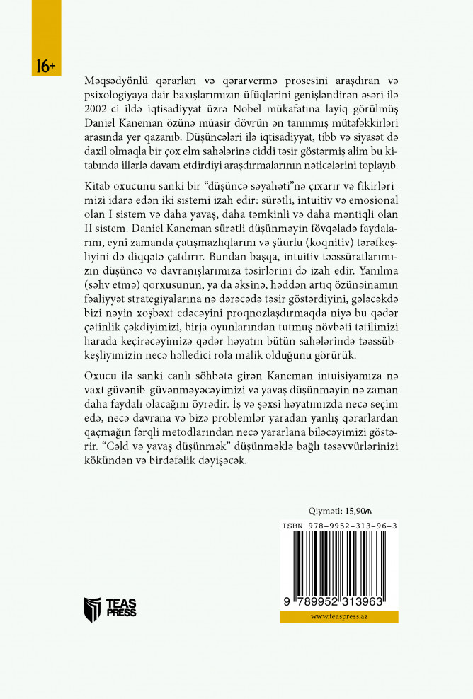 Cəld və yavaş düşünmək