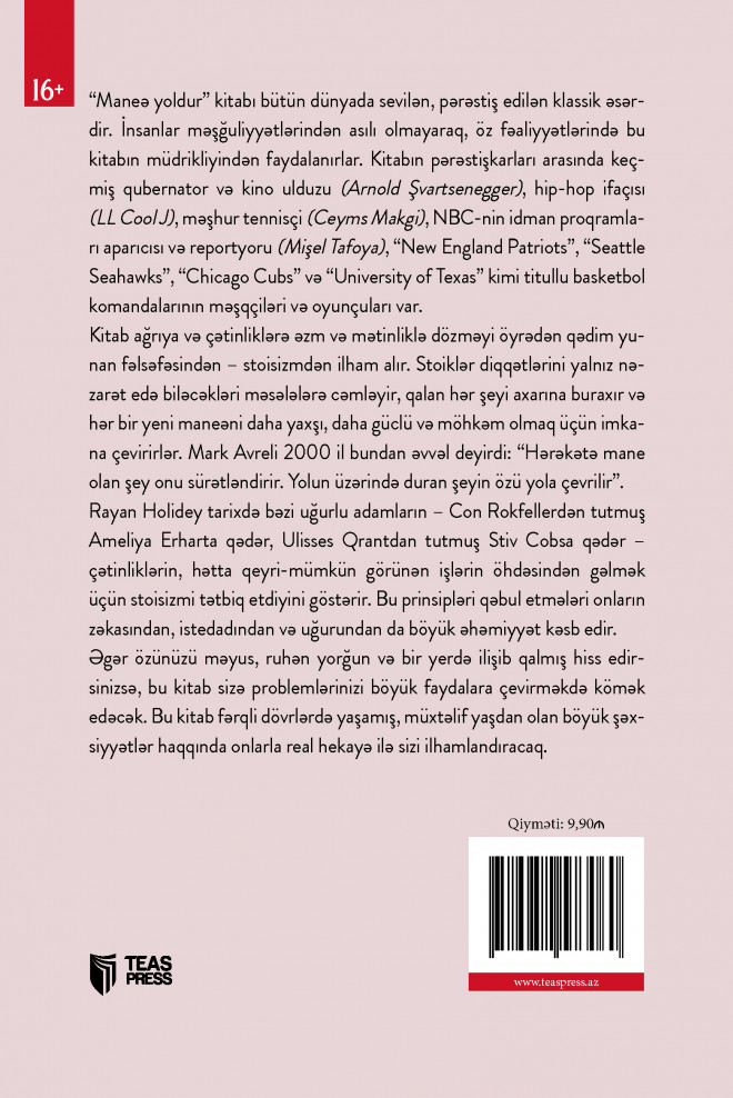 Maneə yoldur