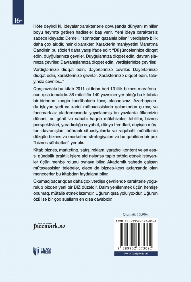 Bu günün marketinqi 5