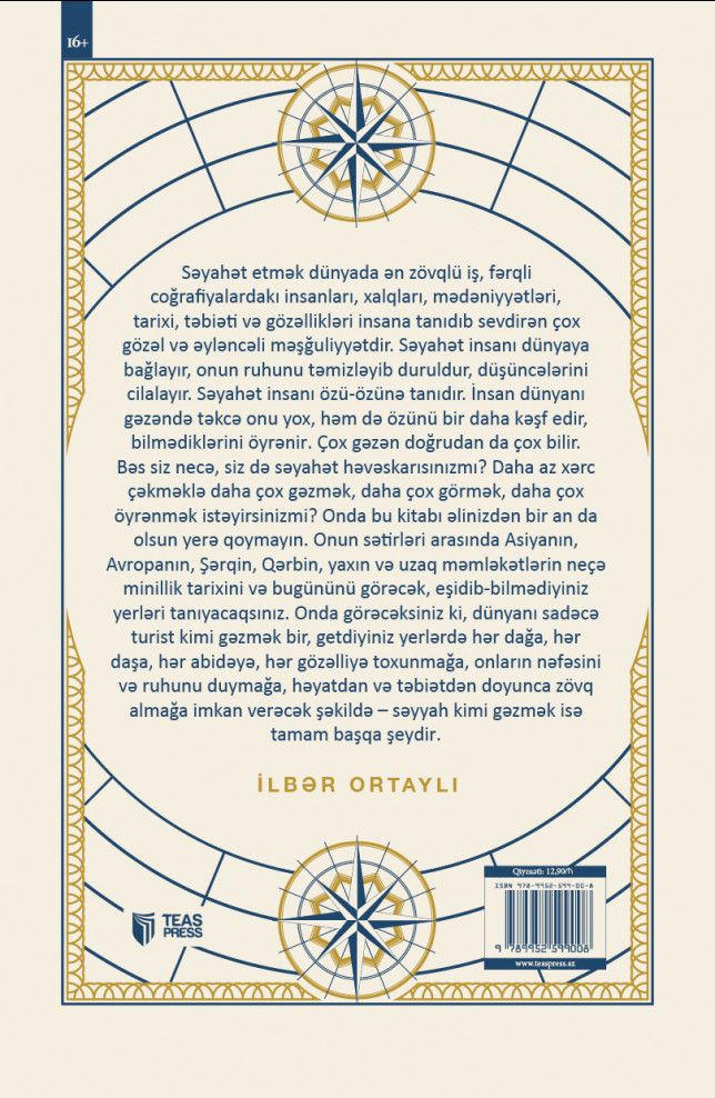 Gəl dünyanı kəşf edək