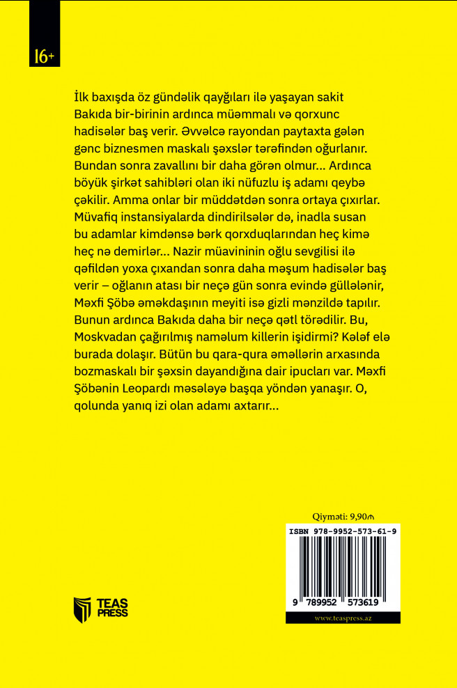 Ölüm ağacının kölgəsində