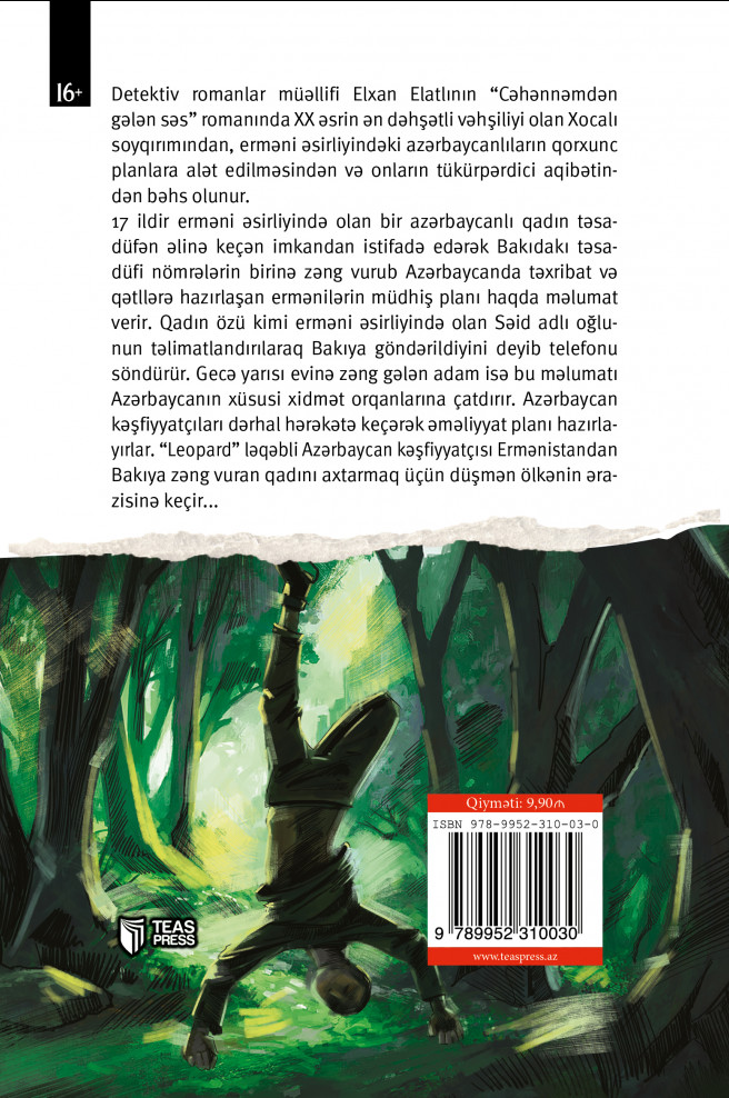 Cəhənnəmdən gələn səs