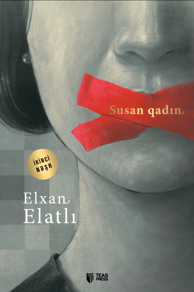Susan qadın kitabı, əsəri, nəşri, çap məhsulu