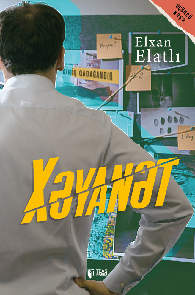 Xəyanət kitabı, əsəri, nəşri, çap məhsulu