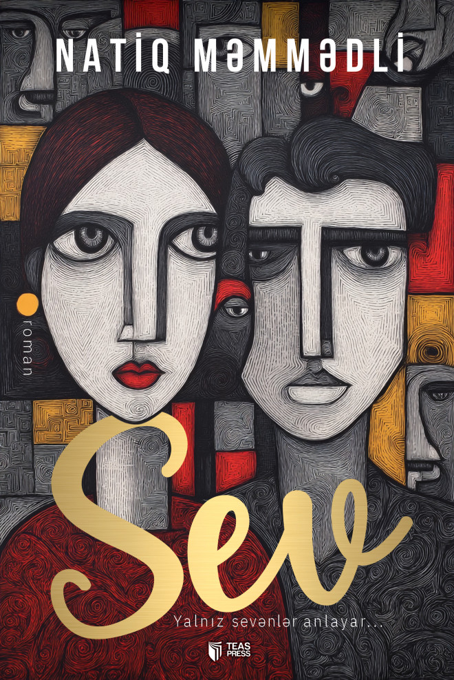 Sev kitabı, əsəri, nəşri, çap məhsulu