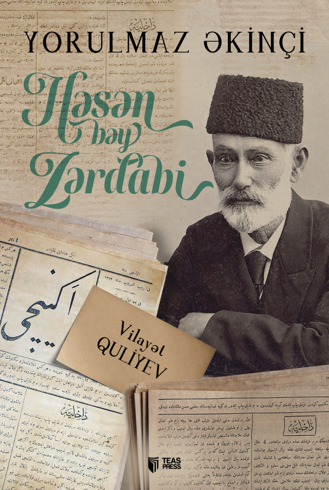 Yorulmaz əkinçi kitabı, əsəri, nəşri, çap məhsulu