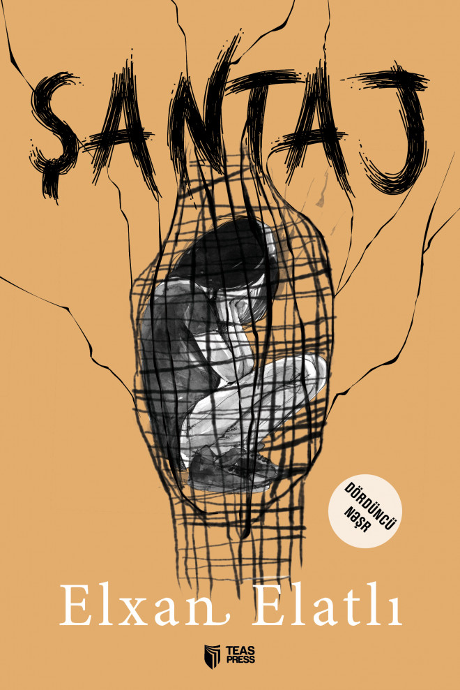 Şantaj kitabı, əsəri, nəşri, çap məhsulu