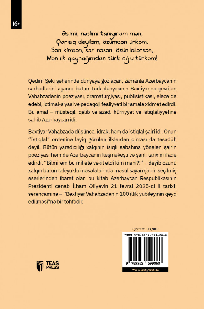 Seçilmiş əsərləri