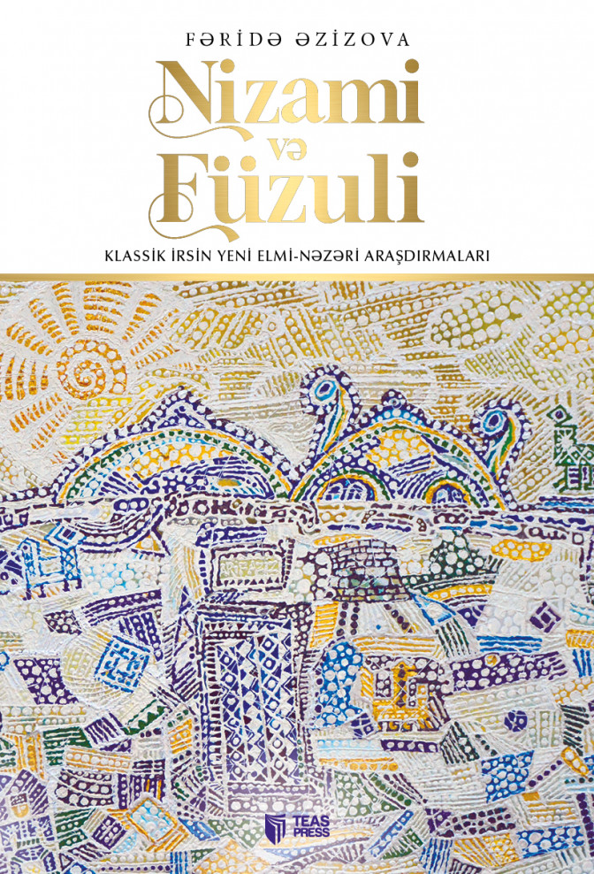 Nizami və Füzuli kitabı, əsəri, nəşri, çap məhsulu