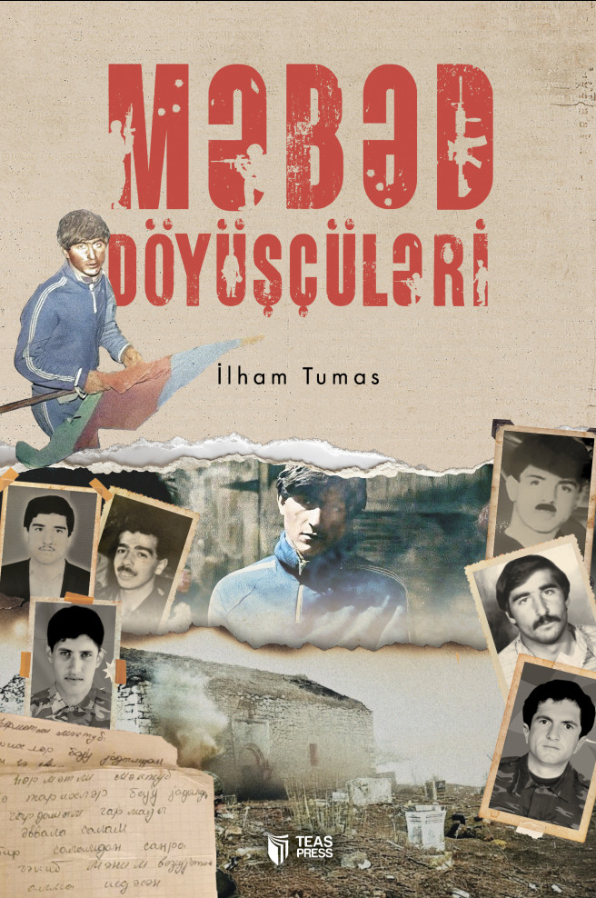 Məbəd döyüşçüləri kitabı, əsəri, nəşri, çap məhsulu