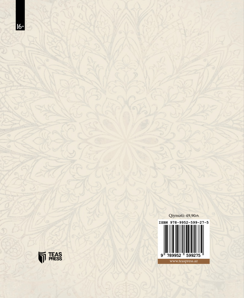 Əsrlərin sərvəti