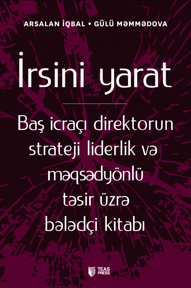 İrsini yarat kitabı, əsəri, nəşri, çap məhsulu
