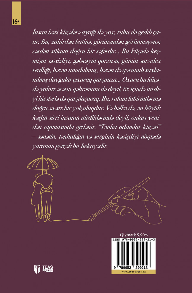 Tənha adamlar küçəsi