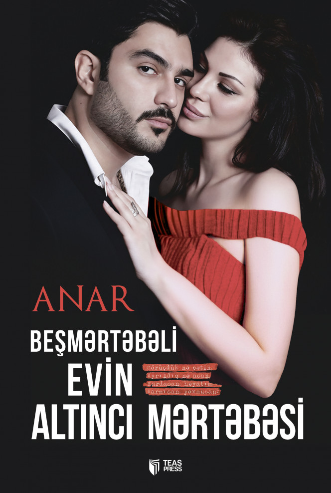 Beşmərtəbəli evin altıncı mərtəbəsi kitabı, əsəri, nəşri, çap məhsulu