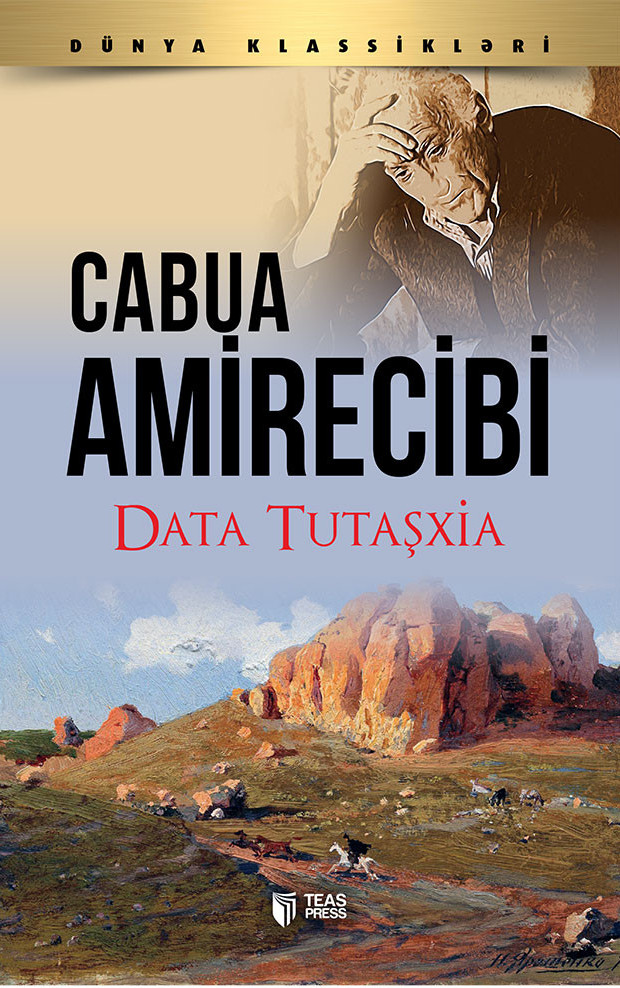 Data Tutaşxia kitabı, əsəri, nəşri, çap məhsulu