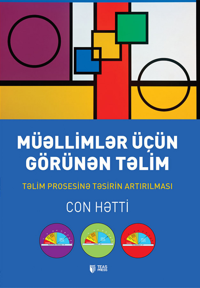 Müəllimlər üçün görünən təlim kitabı, əsəri, nəşri, çap məhsulu