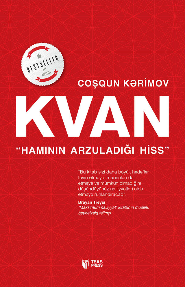 Kvan