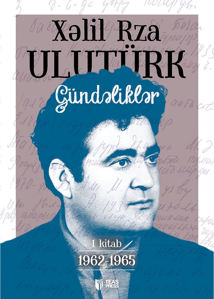 Gündəliklər kitabı, əsəri, nəşri, çap məhsulu