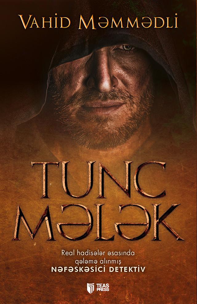 Tunc mələk