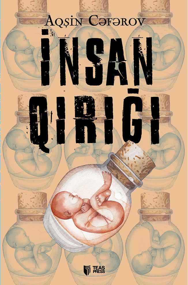 İnsan qırığı