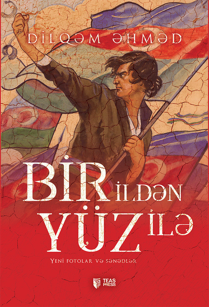 Bir ildən Yüz ilə kitabı, əsəri, nəşri, çap məhsulu