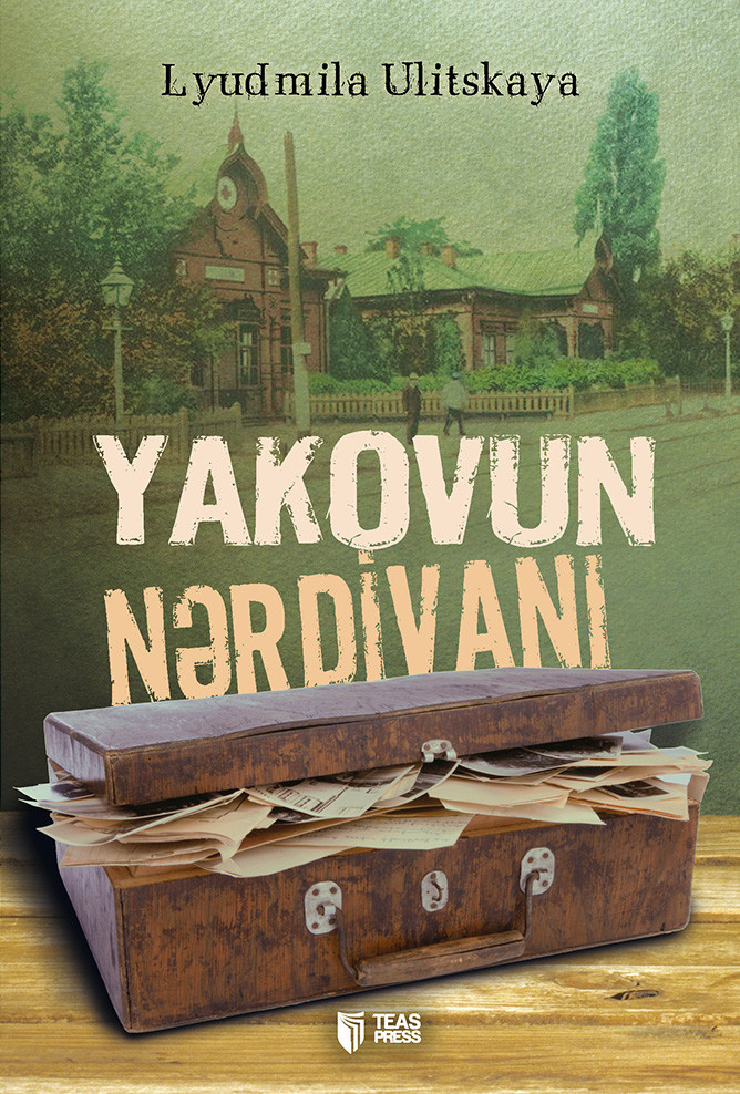 Yakovun nərdivanı kitabı, əsəri, nəşri, çap məhsulu