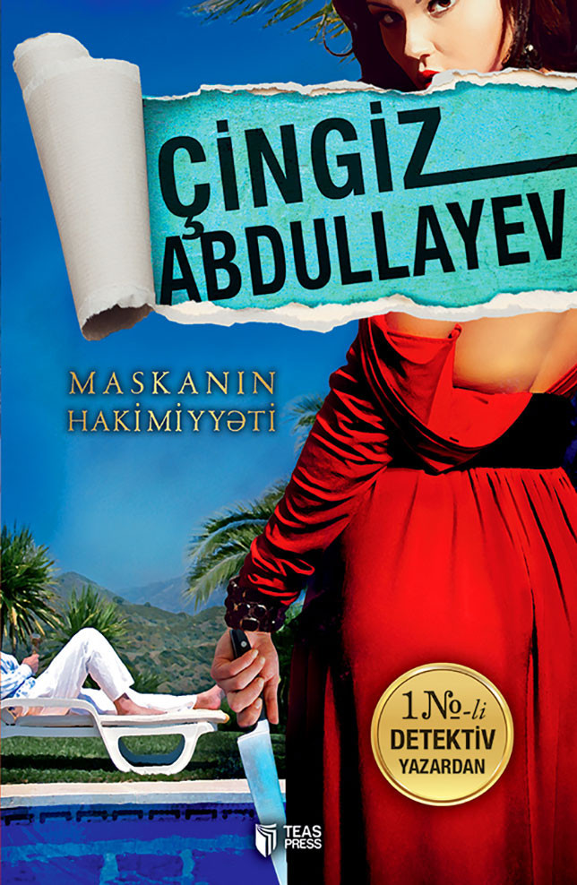 Maskanın hakimiyyəti kitabı, əsəri, nəşri, çap məhsulu