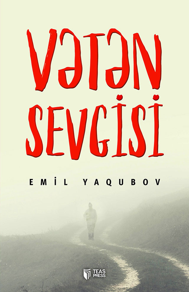 Vətən sevgisi kitabı, əsəri, nəşri, çap məhsulu