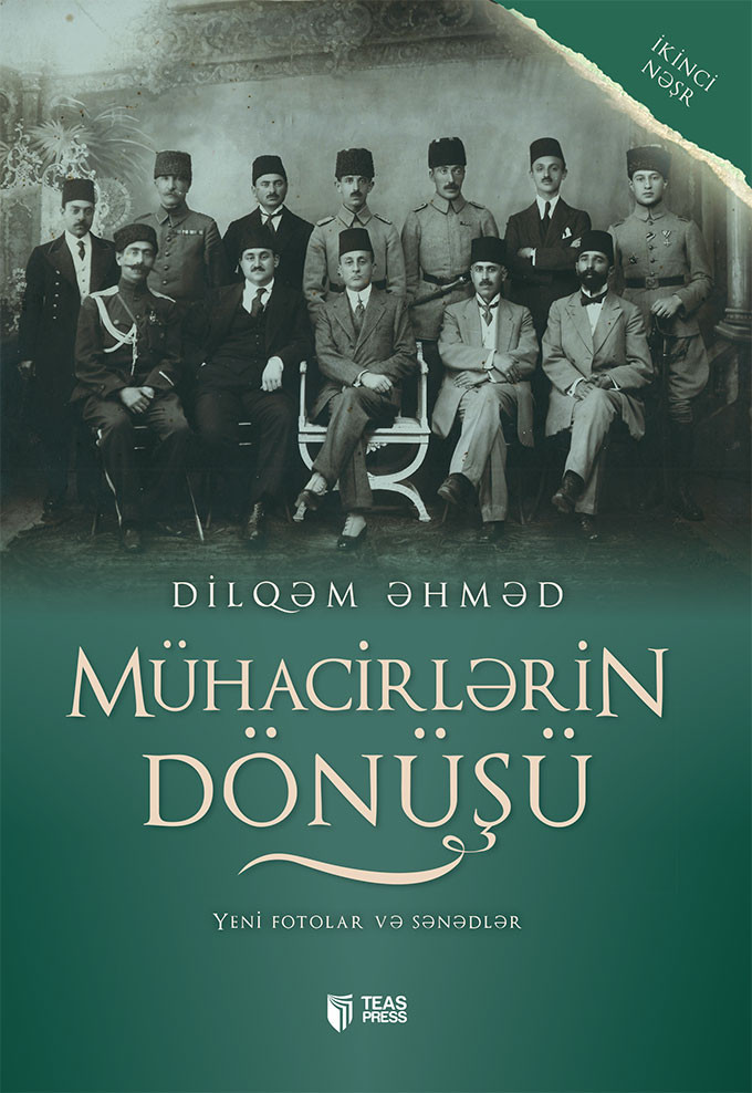 Mühacirlərin dönüşü kitabı, əsəri, nəşri, çap məhsulu