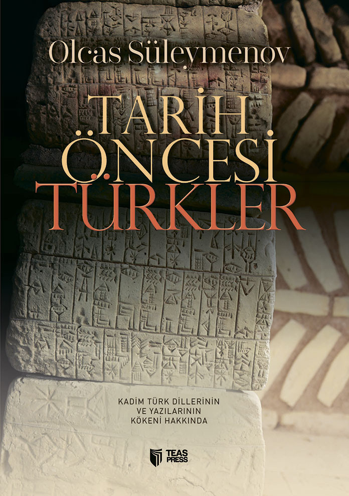 Tarih Öncesi Türkler kitabı, əsəri, nəşri, çap məhsulu