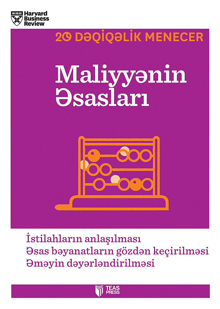 Maliyyənin əsasları kitabı, əsəri, nəşri, çap məhsulu