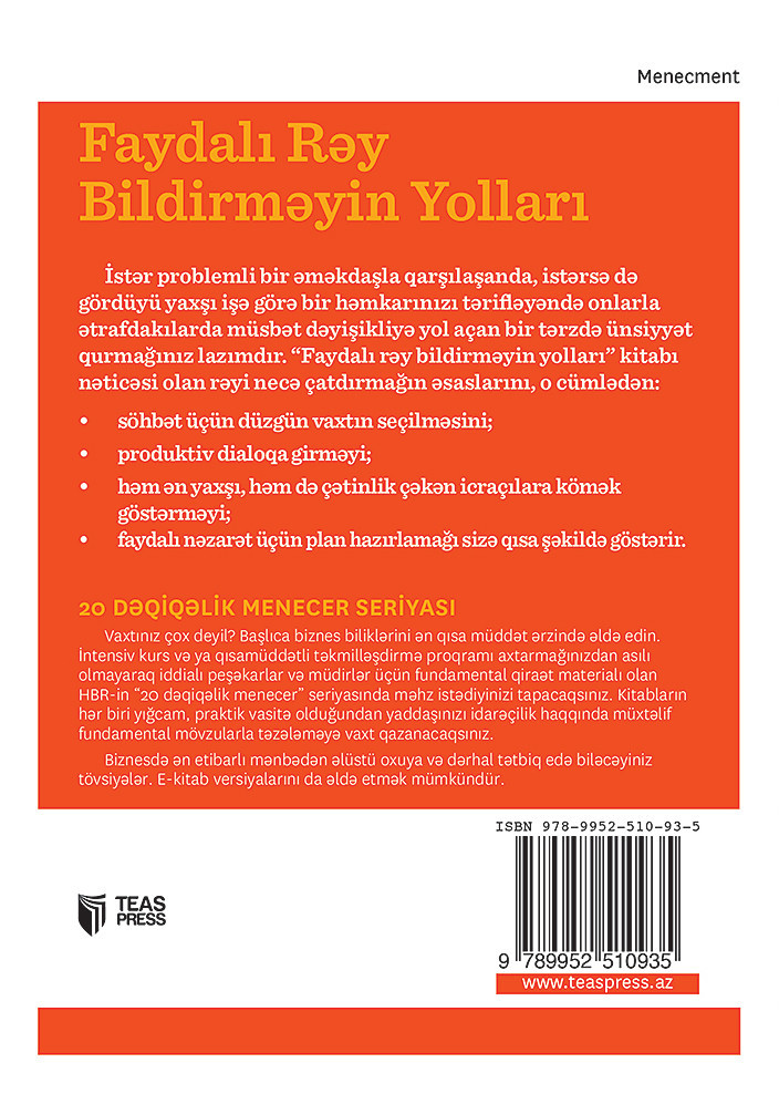 Faydalı rəy bildirməyin yolları